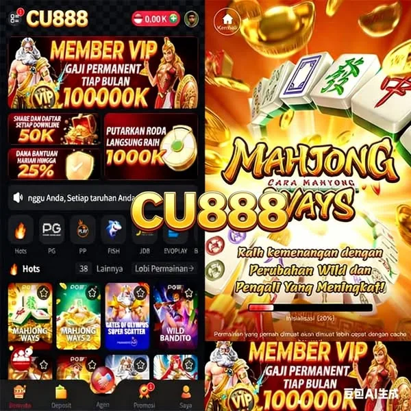 CU888 2026 Slot Gacor RTP Tinggi